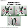 BANDAI SPIRITS Pokemon Plamo Collection 56 Select Series Mascagna Color Coded Plastic Model