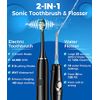 Water Flosser and Toothbrush Combo in One, 600ml Oral Irrigator and Electric Toothbrush with 7 Jet Tips, 2 Brush Heads Whitening Toothbrushes, Dental Water Flosser for Braces, White