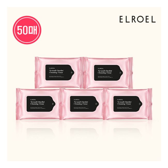 Lloel No Wash One-Shot Cleansing Tissue (10ea) 5sets