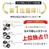 Glory (glory) Canon Canon Compatible Lens Hood , blk