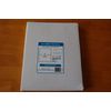 200 Pro Office Premium Round corner Self Adhesive Blank Shipping Labels 2/Sheet