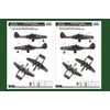 Hobby Boss US P-61B Black Widow Aircraft Kit
