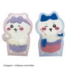 Chiikawa CW 46280 Chiikawa Die-Cut Fabric Mirror, Cute Petit Pla, Nagano Makeup, Folding Mirror, Makeup Hand Mirror