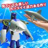 Cool! Transforming Shark Robot, Transforming Robot, Transforming Robot, 3D Puzzle, Robot Toy (Sharp Robo)