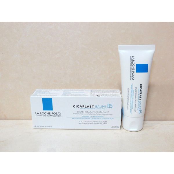 LA ROCHE-POSAY CICAPLAST BAUME B5 SOOTHING REPAIRING BALM 40ML BOXED