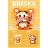 Baby Tiger: 170pc Fun Model Building Set - Interlocking Brick Kit