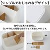 Modest Joy Makeup Brush Stand, Cosmetics, Storage Box, Removable Partition Plate, Remote Control Storage, Small Items, Cute, Stylish