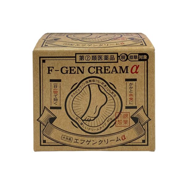 【指定第2類医薬品】エフゲンクリームα 40g ×2