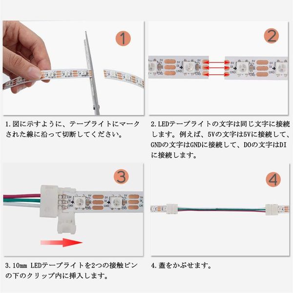 BTF-LIGHTING 10pcs 10mm Wide Dual End 15cm Extension Cable Connector LED Tape Light 3mm Pitch Flexible WS2812B WS2811 SK6812 Strip Easy Connect No Soldering DIY Connector