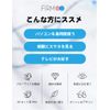 Firmoo Blue Light Reduction Glasses, UV Protection, Fashionable Glasses, Reduces Eye Fatigue, Prevents Radiation, Eye Protection, Clear, pattern