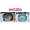 PikaQ Laundry Tub Cleaner 3 Packs (2 Boxes)
