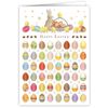 Quire Mac Classic Card Easter Eggs, Rabbit and Chicks,Multicoloured,115 x 163mm