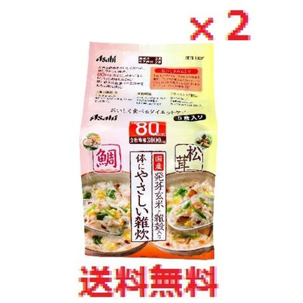 2-piece Reset Body Set, Healthy Sea Bream &amp; Matsutake Rice Porridge, 5-meal Set<br> Asahi Group Foods Instant Rice Porridge Dried Type Brown Rice Red Rice Job&#39;s Barley Germinated Brown Rice Glutinous Millet Pressed Barley Glutinous Millet Dietary 