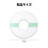Sensor Patch Libre Adhesive Patch (10 Pieces) Fixed, Sensor Sticker, Libre Adhesive Patch, Waterproof, Pre-Cut, Sensor Adhesive Patch, Libre Adhesive Patch, Anti-shake Sensor Protection