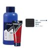 College Acrylic 75ml Paint Black [Toy]
