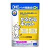 DHC Cat Supplement, Karugaru Cat, 1.8 oz (50 g)