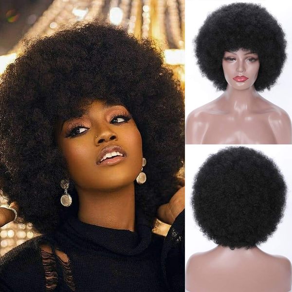 XINRAN 8 inch Short Afro Kinky Wig for Black Women,Natural 70s Afro Wigs for Women, Short Afro Puff wigs(Auburn).