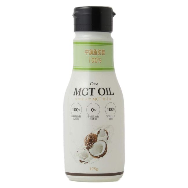 MCT Oil, 6.1 oz (175 g), Fresh Soft Bottle, Prevents Oxidation, 100% From Coconut (100% Medium Chain Fatty Acids)