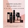 ID.AZ Face Fit LIFTING EMULSION ID.AZ Face Fit LF Emulsion 4.2 fl oz (120 ml)