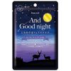 And Goodnight & Goodnight Stain Resistant Face Mask, Sleepy Lavender, 1 Pack (0.8 fl oz (25 ml)