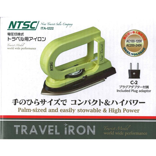 NTSC Voltage Switching Travel Iron [100 – V/220 – V] Italian – i222