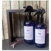 FMN Magnesium Oil w/ MSM Spray 8 oz