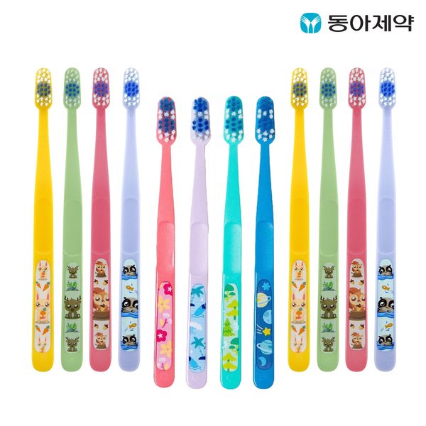 Jordan Toddler/Kids Toothbrush Buddy 12-Pack