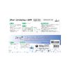 Pro Plus NBR0356PF-BB Nitrile Smooth PF (200 Pieces) Aqua Blue L