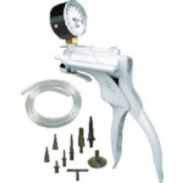 Yuko Corporation Mighty Back Handy Vacuum Pump MV8000J