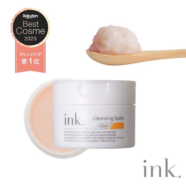 [Contains citrus scent and domestic clay! W Melting cleansing that doesn&#39;t require face washing] ink. Cleansing Balm Clay Citrus (90g, about 50 days worth Citrus scent) Makeup remover Face wash Pore cleansing oil Contains ceramide Skin care