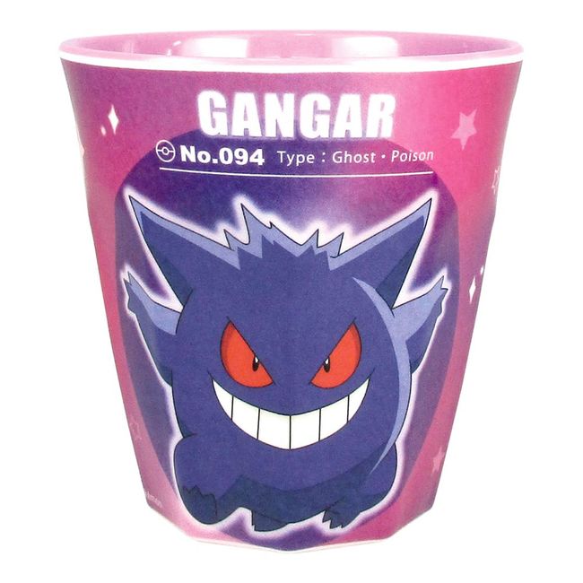 T'S Factory PM-5525510GA Pokemon Melamine Cup, Starlight Genger, 9.1 fl oz (270 ml)