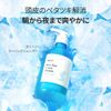Daleaf Cooling Shampoo Scalp Heat Reducing Cooling Shampoo, 16.9 fl oz (500 ml), Apple Mint Scent, Oily Scalp, Sensitive Scalp, Naturally Derived Surfactant, Weak Acidity, Silicone, Paraben, Sulfate Free