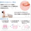 Alphax Towel Wrap Pink (Collagen Blend), Height 8.7 x Width 8.7 inches (22 x 22 cm)