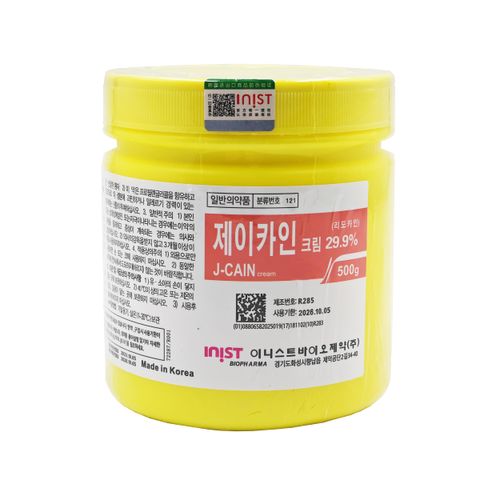 Numbing Cream 29.9% - Local Application - Deep and Fast Action - Painless Procedure for Hair Removal and More - 500g