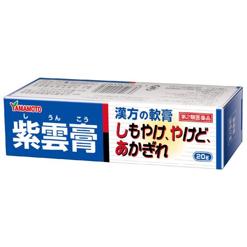 [2 drugs] Shiunko Daiko 20g