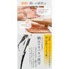 [1 6-in-1, Impressive Moisturizing Even in Short Time] All-in-one Essence, Moisturizing Lotion, Emulsion, Moisturizing Essence, Stretch Mark Cream, Hypoallergenic, Dry Skin, Made in Japan, Golden Skin (Gold (Essence) 400g) (Gold (Essence) 400g)