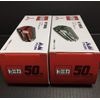 Tomica Mite Rescue Car A & B Type Asahi Drink