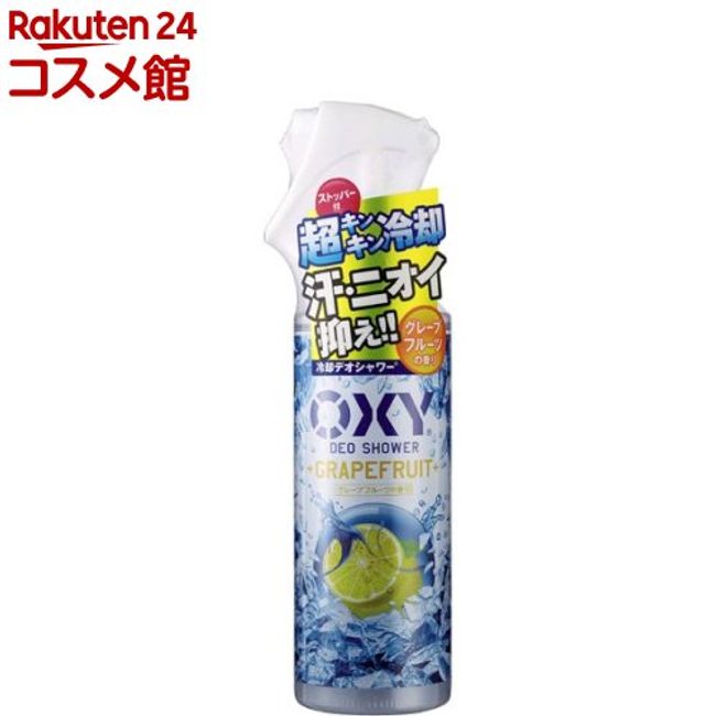 Oxy Cooling Deo Shower Grapefruit Scent (200ml) [OXY]