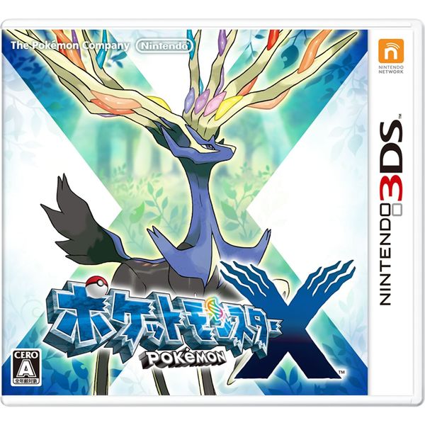 ポケットモンスター X