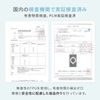 SUO RING 28°ICE Cinderella Flower M Cinderella Flower Blue