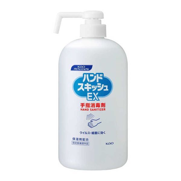 <br>Kao Hand Squish EX hand sanitizer (800ml)