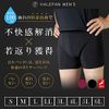 Incontinence Prevention, Incontinence Pants, Urinary Leak Prevention, Boxer Shorts, Urinary Leak Pants, Made in Japan, 2.7 inches (80 cm), 3.5 fl oz (100 cc), Single Pocket Construction (Black, LL)
