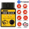 ELM327 OBD2 Code Reader Bluetooth Auto Interface Adapter Diagnostic Tool Scanner