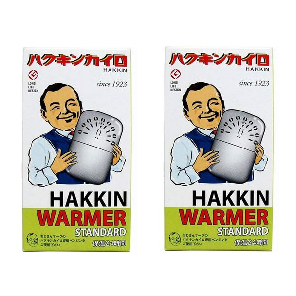 Hakukkin Warmer, Standard, Set of 2