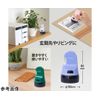 Plus Roller Keshipon Box Opener Replaceable Pale Blue IS-590CM
