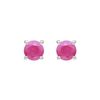 Ivy Gems 9ct White Gold Small Four Claw Ruby Stud Earrings