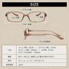 Koryu Sauna Glasses -4,00 Brown Unisex