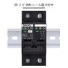 DIHOOL 20 Amp DC Circuit Breaker, DIN Guide Rail Solar Blocking Switch 2 Pole 1000V