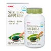 GNC Spirulina 60 days supply, 120 capsules, 1 pack, 120 tablets