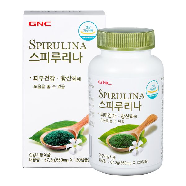 GNC Spirulina 60 days supply, 120 capsules, 1 pack, 120 tablets